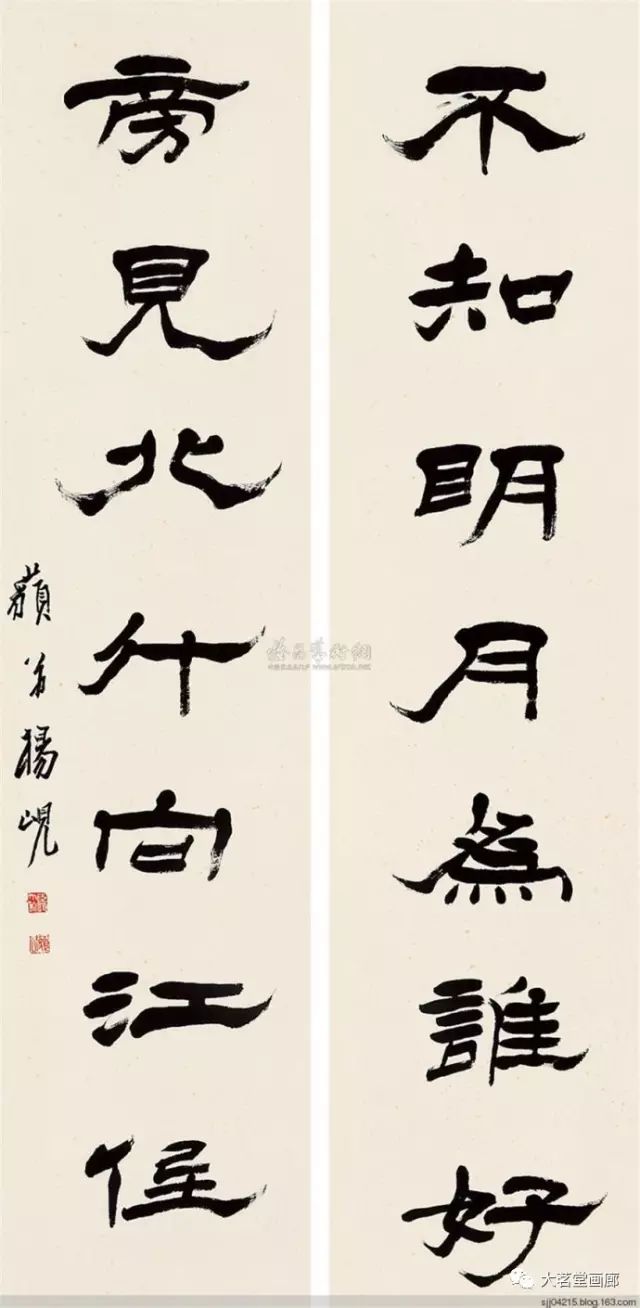 杨岘书画作品及市场行情一览 历代国画 第9张