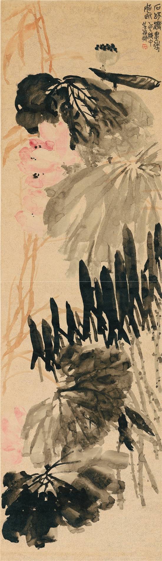 吴昌硕《荷花图》 历代国画 第1张