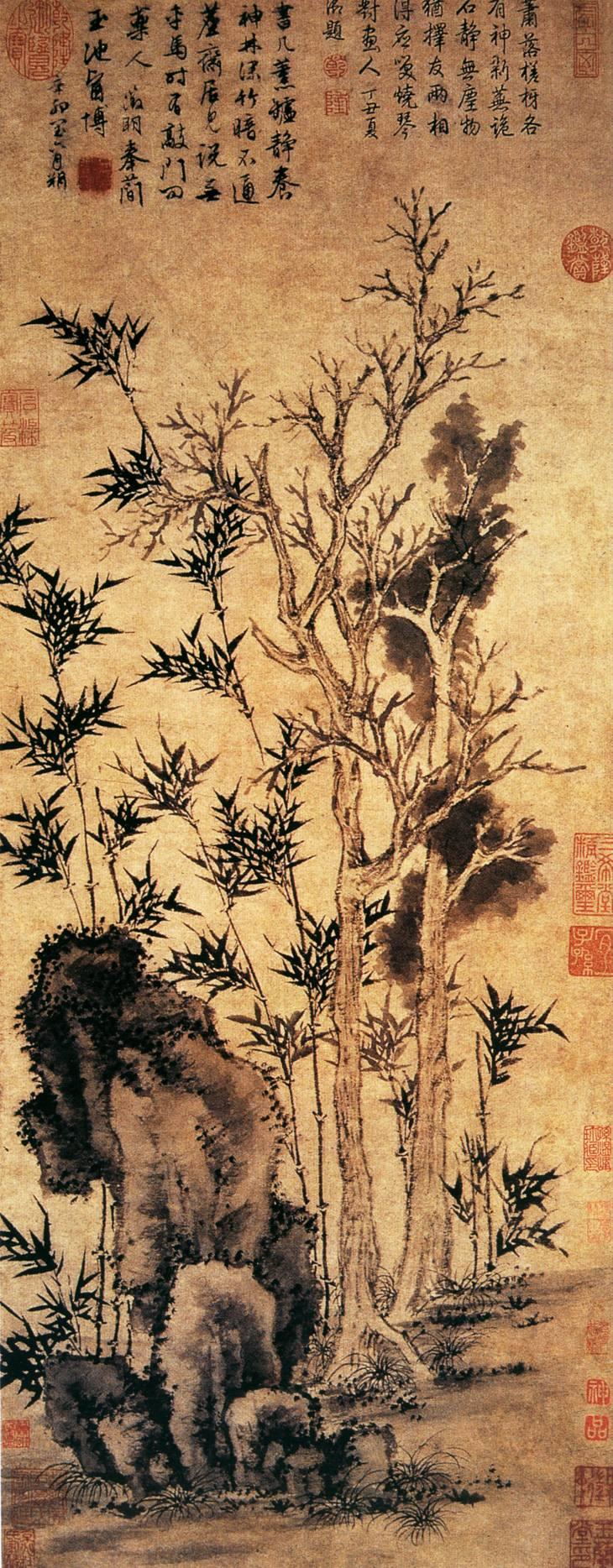 明 文徵明《枫落吴江图》 历代国画 第1张