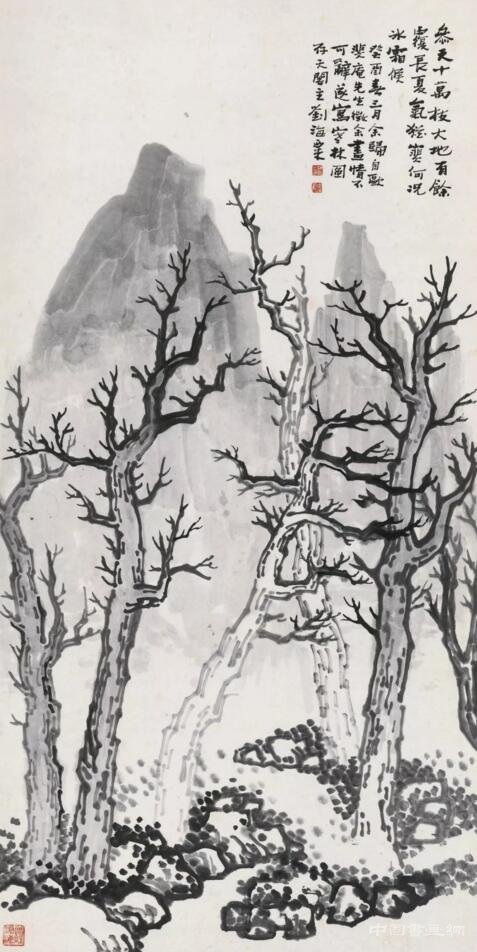 丹翰楼藏中国近现代书画上拍苏富比 历代国画 第3张-墨韵书香 丹翰楼藏中国近现代书画上拍苏富比 历代国画 第3张