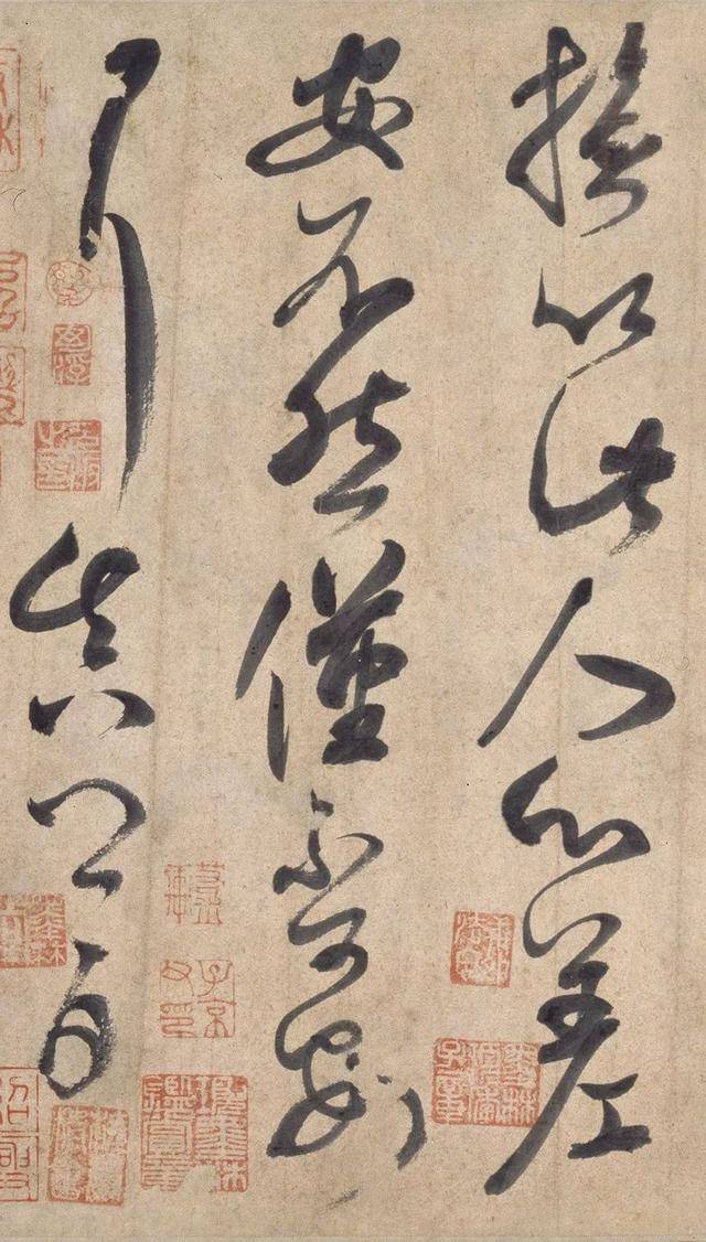 颜真卿《湖州帖》 历代书法 第4张