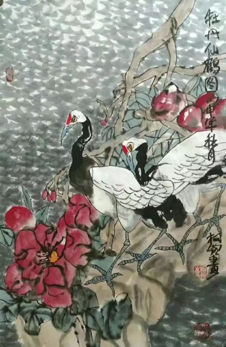 当代书画家作品鉴赏---柯鲍 历代国画 第2张