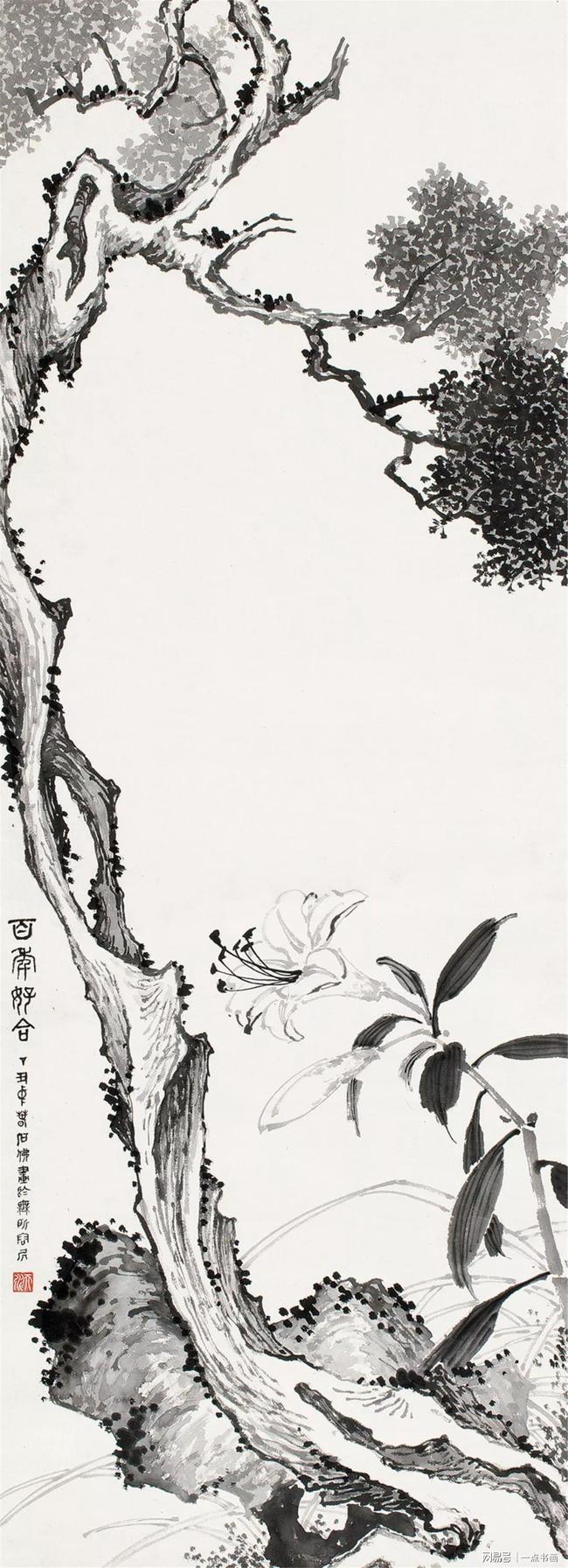 “摹古”高手 赵浩公 国画欣赏 历代国画 第17张