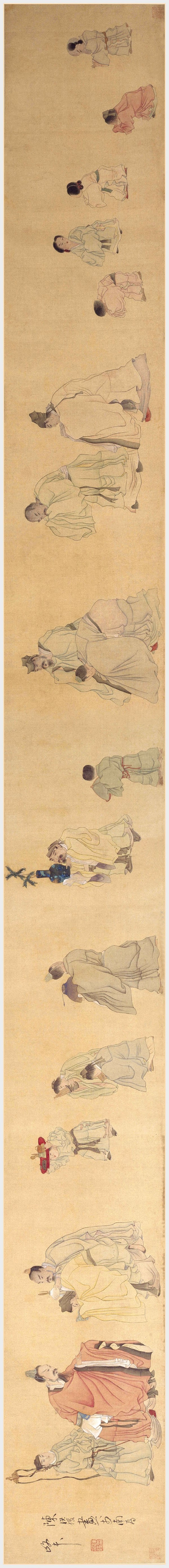 陈洪绶《晋爵图》卷 历代国画 第4张