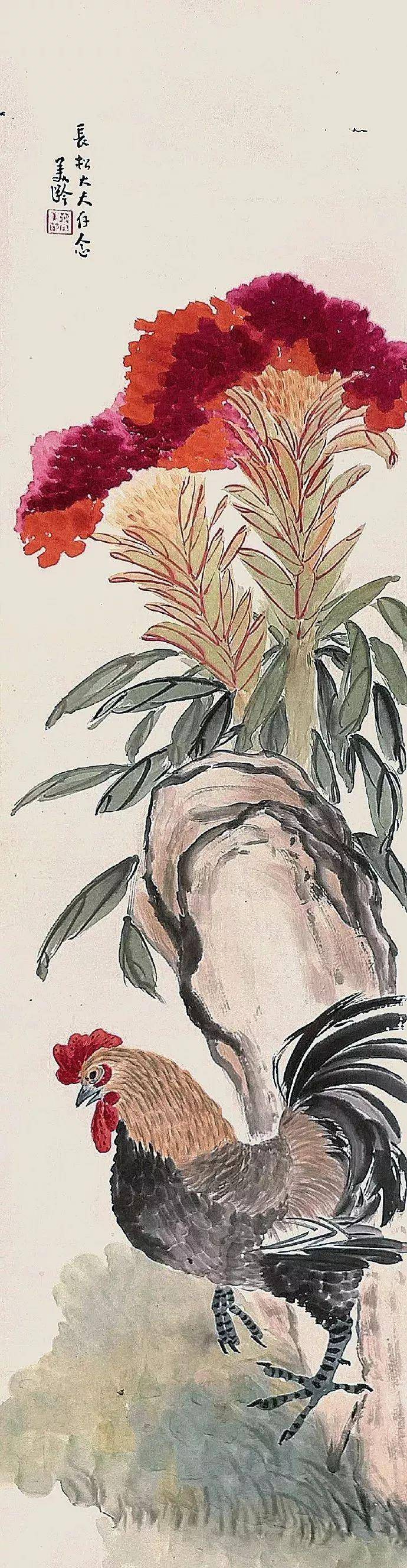 宋美龄笔下的春色！ 历代国画 第23张