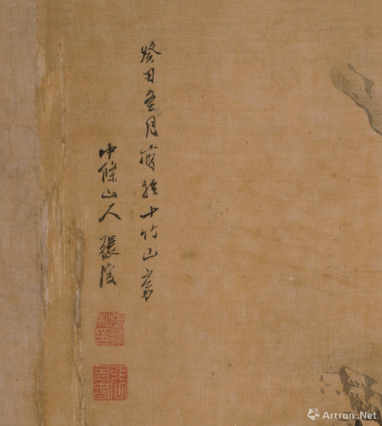 鉴藏：晚明画家张复的实境山水画 历代国画 第22张