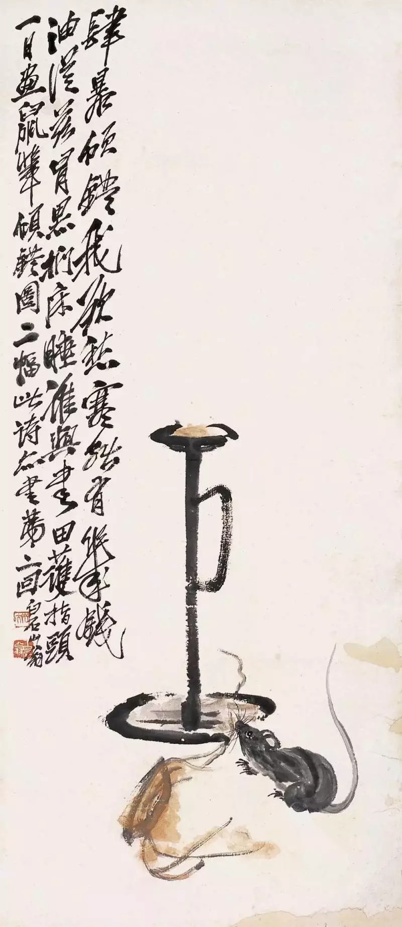 齐白石画鼠 历代国画 第5张