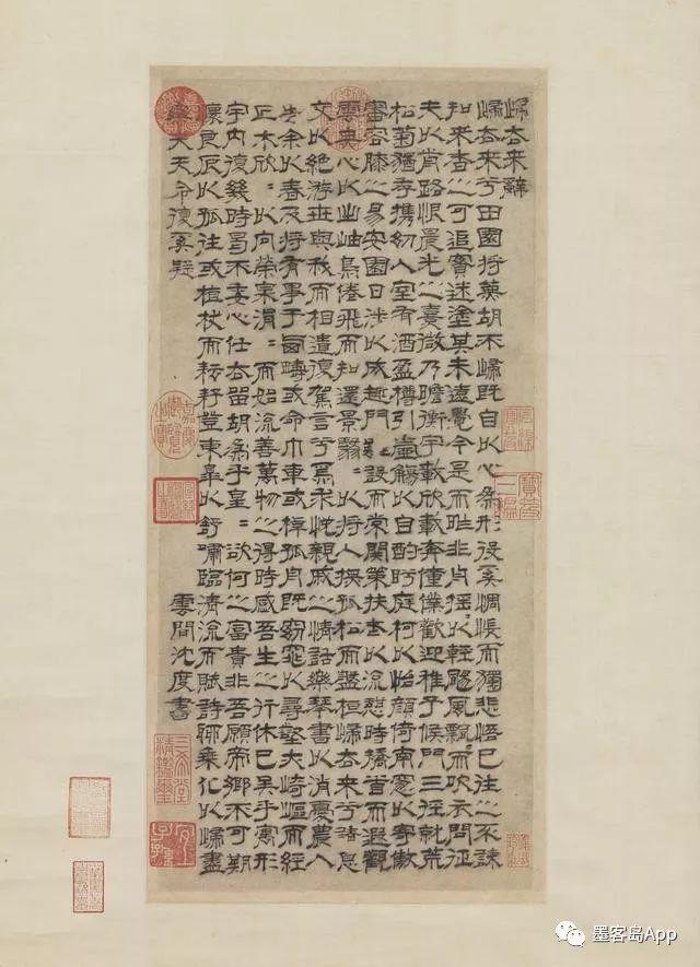 《隶书归去来辞轴》鉴赏 历代书法 第1张