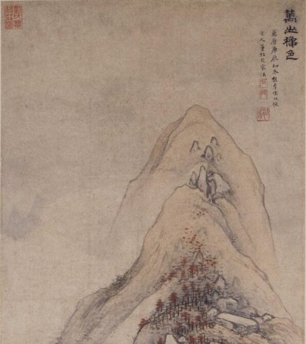 宋旭《万山秋色图》 历代国画 第2张