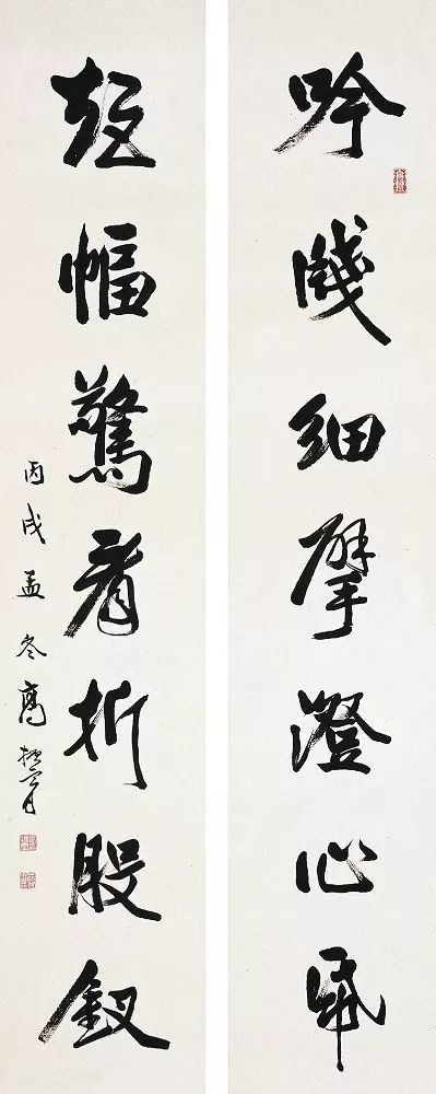 清末翰林高振霄书法欣赏 历代书法 第5张