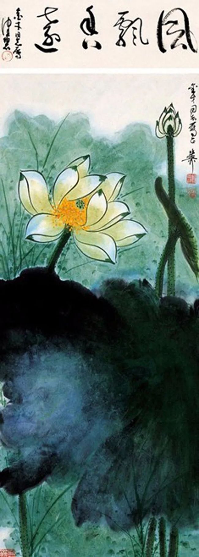 谢稚柳笔下的荷花，凝静含蓄中见潇洒！ 历代国画 第24张