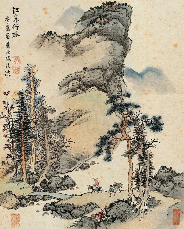 明 蓝瑛 《山水册》 历代国画 第4张