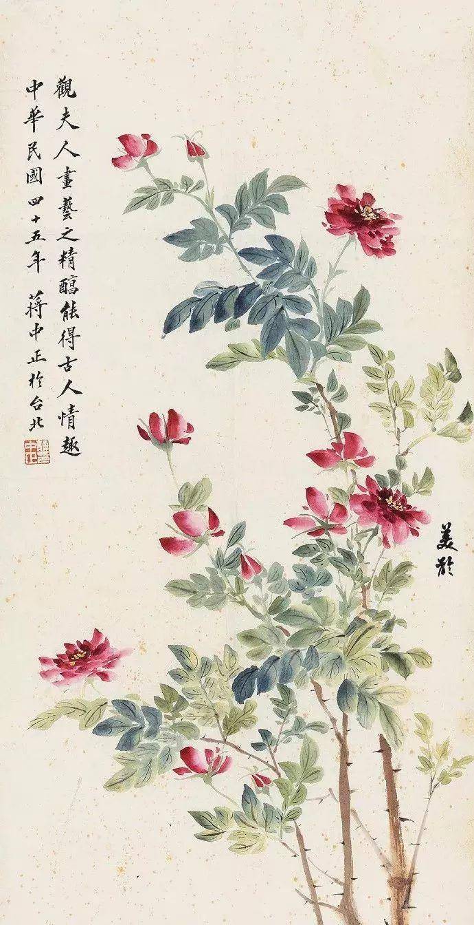 宋美龄笔下的春色！ 历代国画 第12张