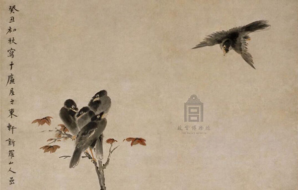 华嵒《秋树八哥图》 历代国画 第2张