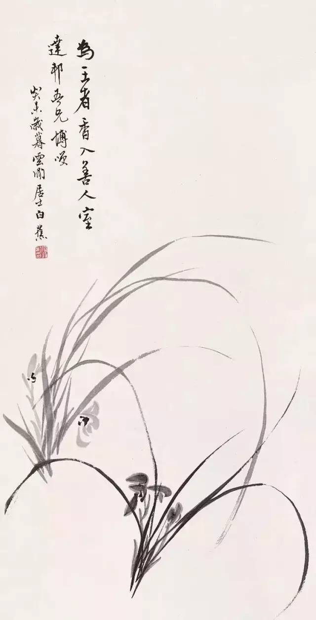 八大名家画兰，清介坚劲之美！ 历代国画 第12张