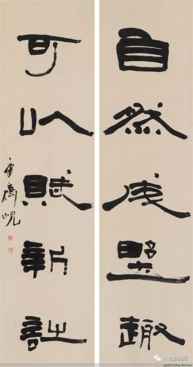 杨岘书画作品及市场行情一览 历代国画 第8张