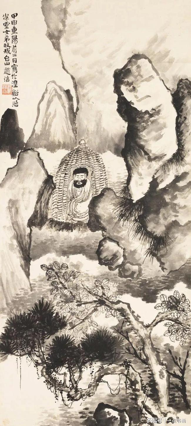 “摹古”高手 赵浩公 国画欣赏 历代国画 第28张