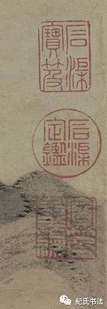 倪瓒 《水竹居图》 历代国画 第8张