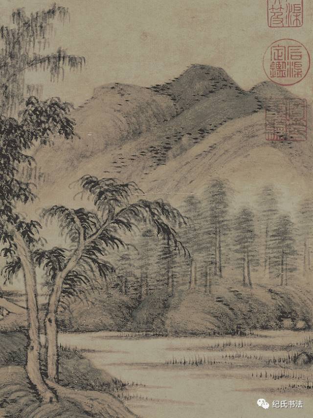 倪瓒 《水竹居图》 历代国画 第12张