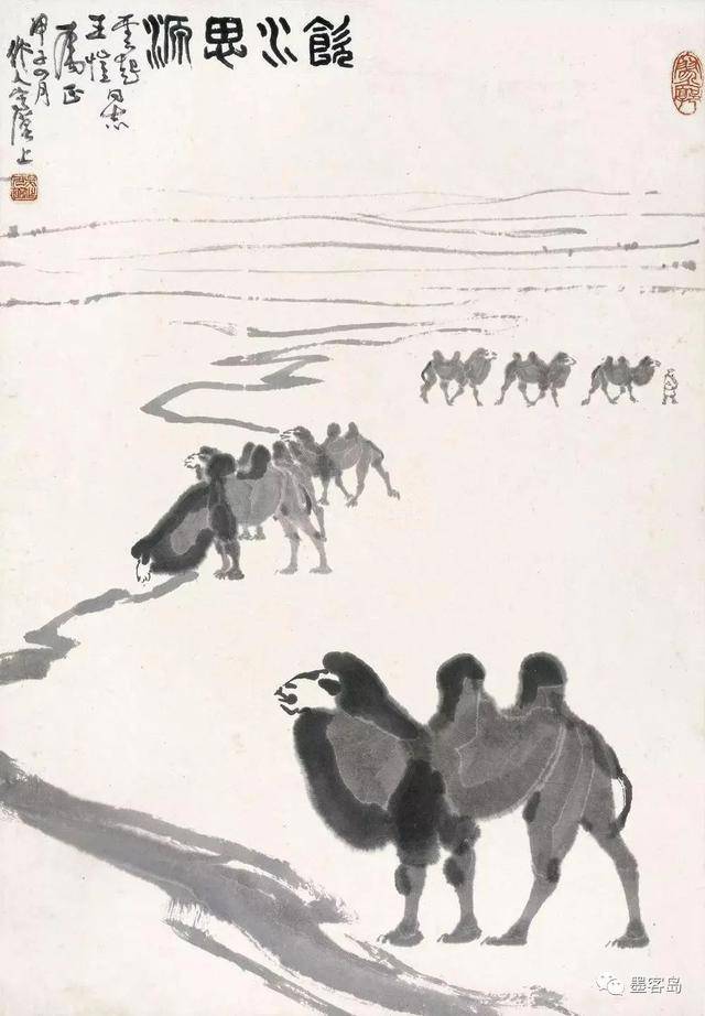 吴作人的水墨动物画 历代国画 第21张