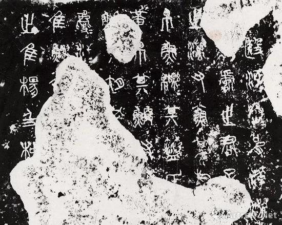 关于明清时期的《石鼓文》拓本 历代书法 第5张