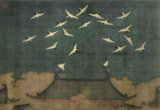 宋徽宗赵佶 《瑞鹤图》 历代国画 第2张