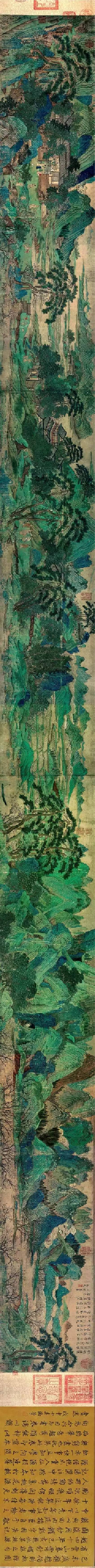 中国十大名画：《富春山居图》    《汉宫春晓图》    《千里江山 历代国画 第8张