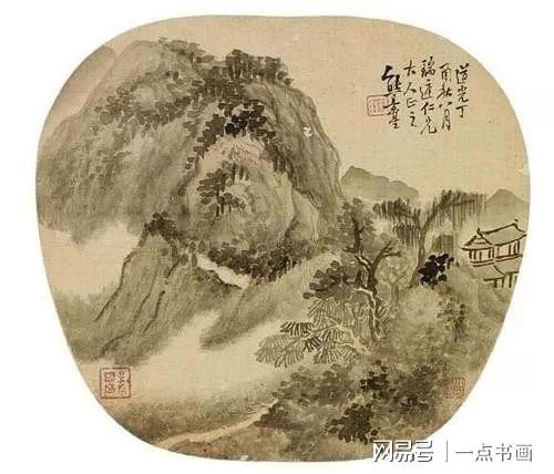 “摹古”高手 赵浩公 国画欣赏 历代国画 第41张