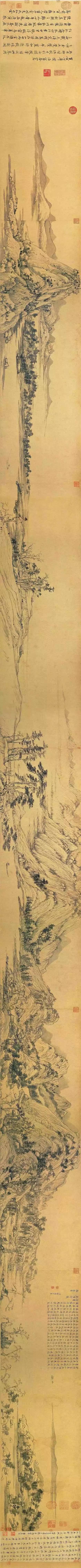 中国十大名画：《富春山居图》    《汉宫春晓图》    《千里江山 历代国画 第1张