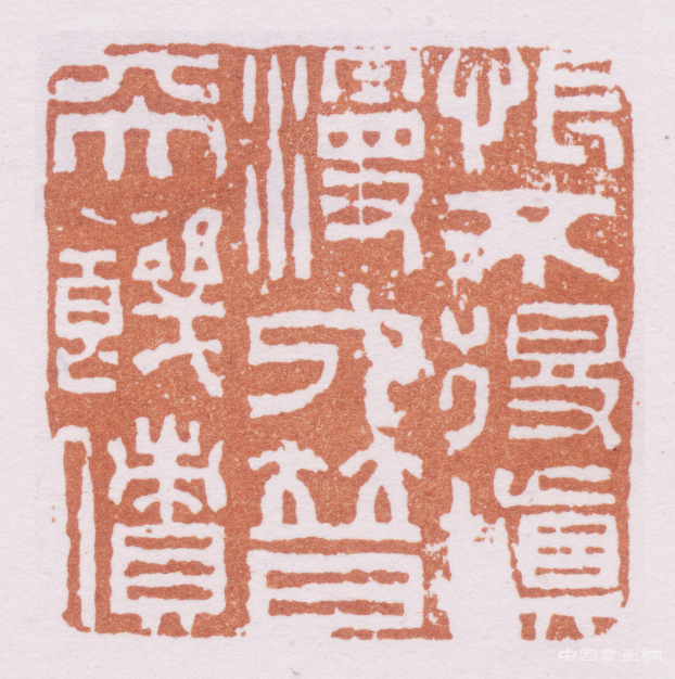 薛永年：扬州八怪的款题与印章 历代书法 第6张