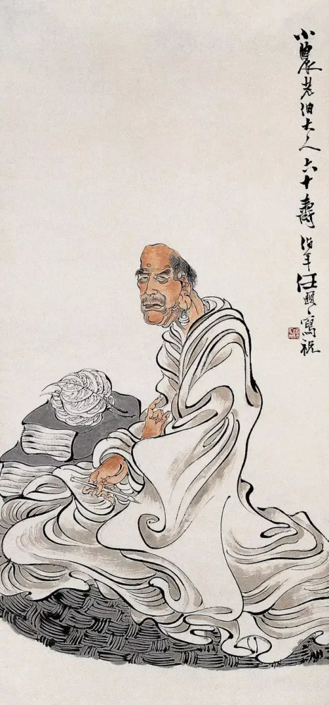 任伯年人物画——无人超越的线条 历代国画 第15张