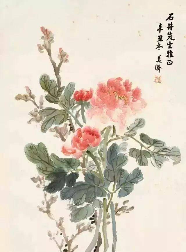 宋美龄笔下的春色！ 历代国画 第25张