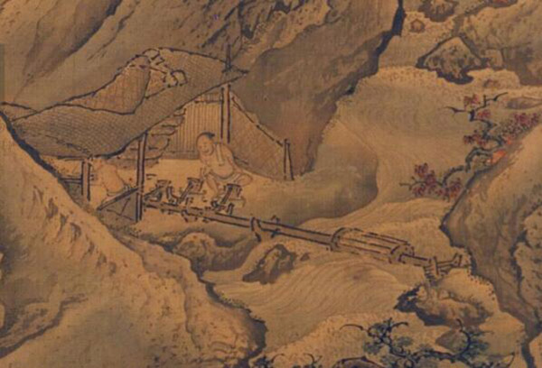 袁耀《山庄秋稔图》 历代国画 第7张