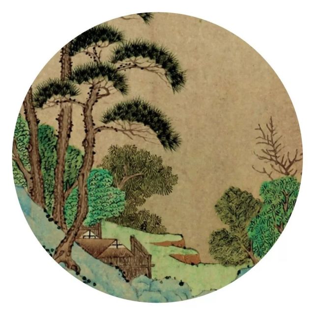 钱选《山居图》 历代国画 第10张