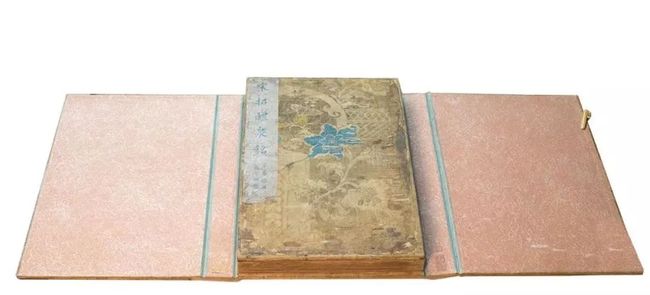 欧阳询《九成宫醴泉铭》宋拓珍本高清欣赏 历代书法 第2张