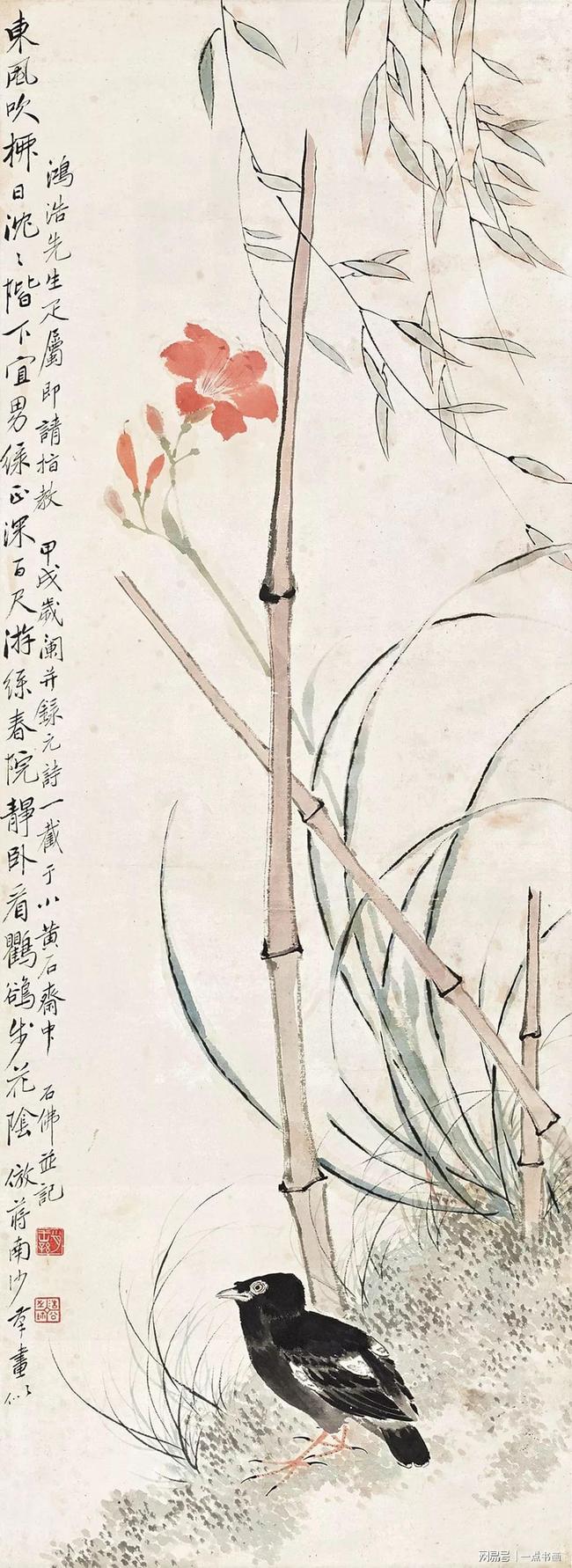 “摹古”高手 赵浩公 国画欣赏 历代国画 第8张