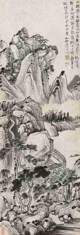 清初四僧《髡残山水画》 历代国画 第9张