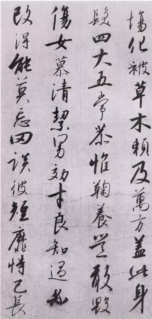 宋高宗赵构《行书千字文》 历代书法 第4张