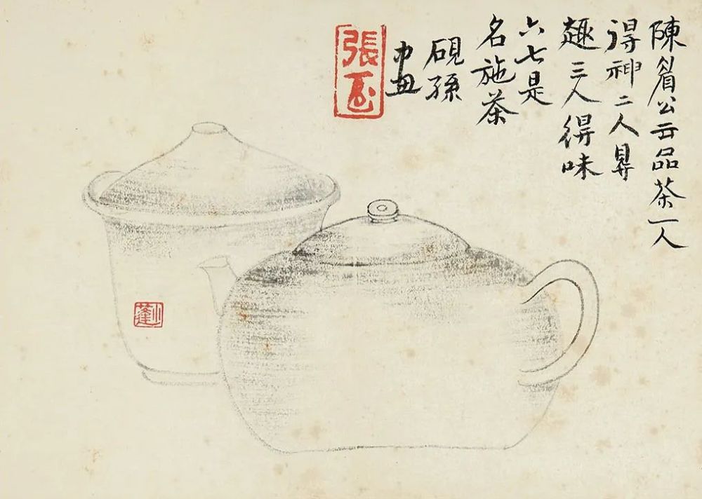 清代画家张槃《写生佳果册》 历代国画 第4张