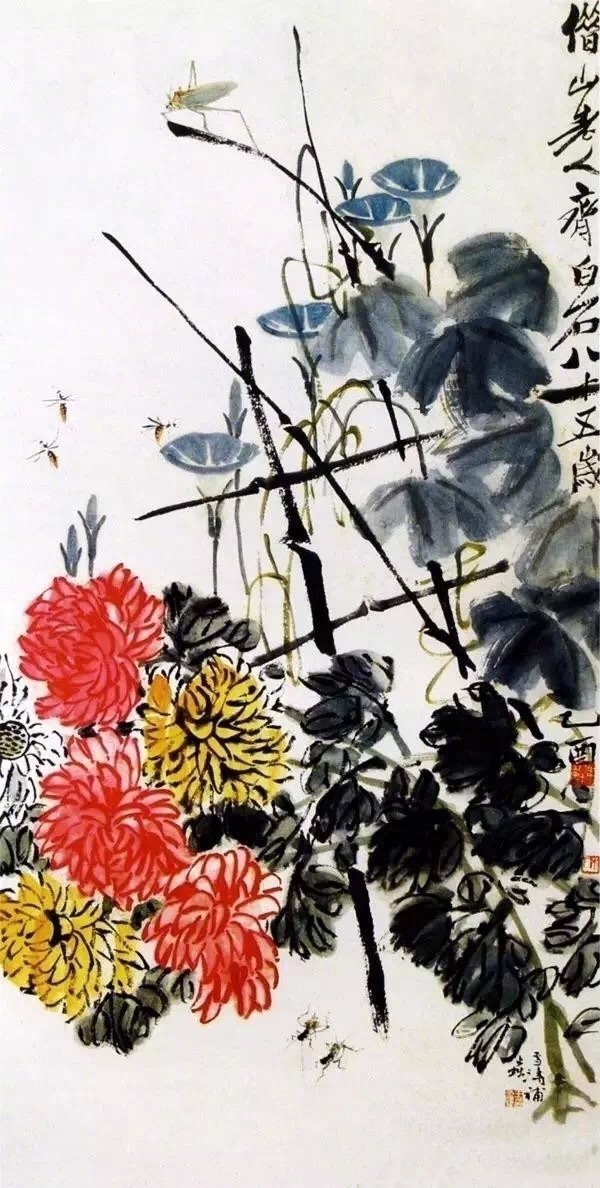 齐白石《菊花图》欣赏 历代国画 第8张