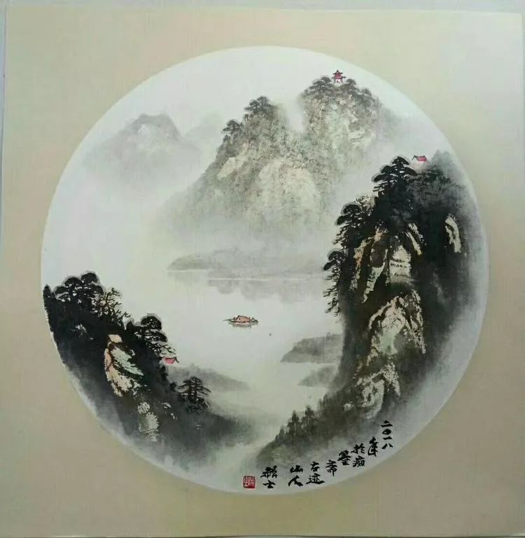 当代书画家作品鉴赏---颜士 历代国画 第1张-墨韵书香 当代书画家作品鉴赏---颜士 历代国画 第1张