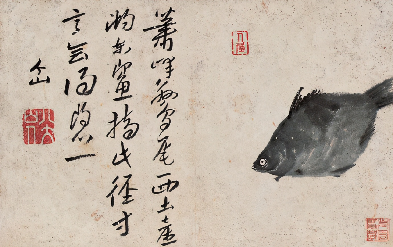 八大山人精品《个山杂画册》 历代国画 第8张