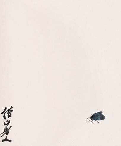 齐白石《灰蛾》鉴赏 历代国画 第1张