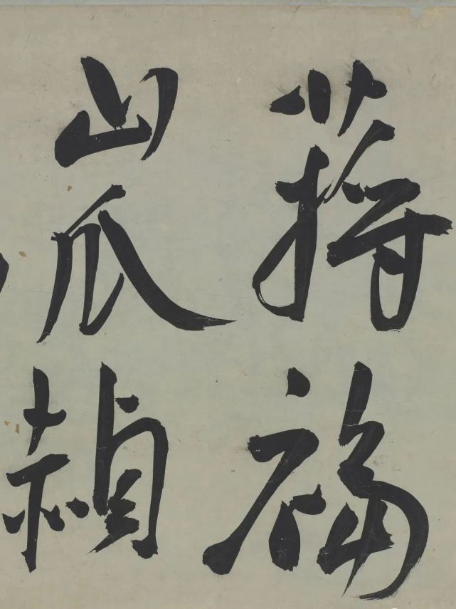 明代王宠行草《荷花荡六绝句》 历代书法 第26张