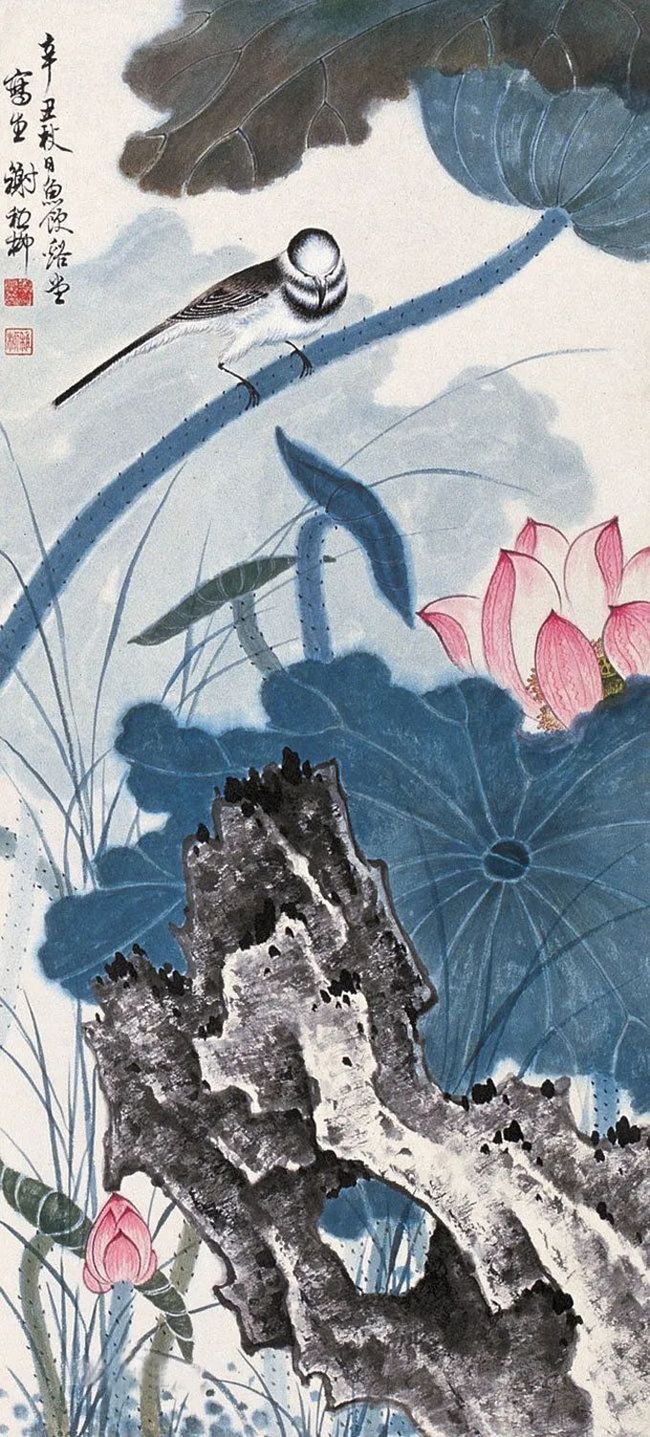 谢稚柳笔下的荷花，凝静含蓄中见潇洒！ 历代国画 第10张