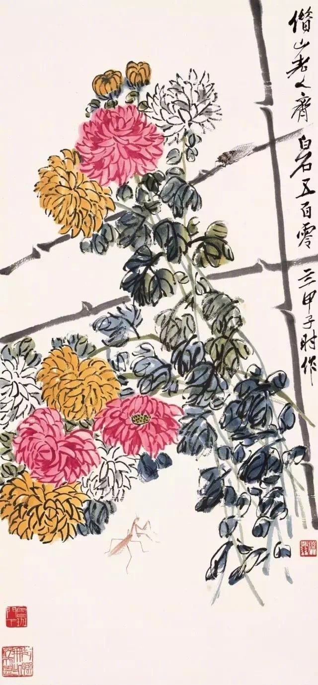 齐白石《菊花图》欣赏 历代国画 第6张