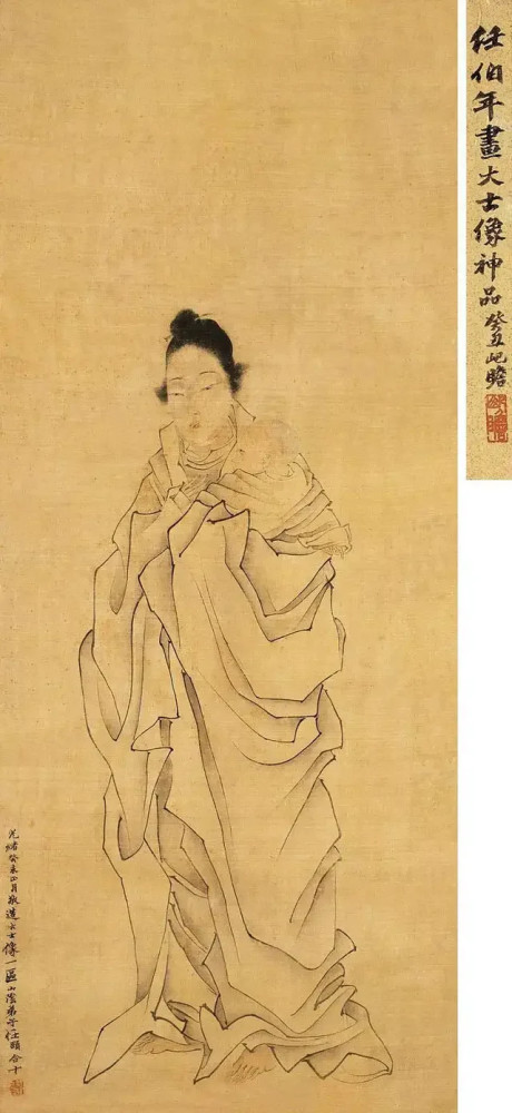 任伯年人物画——无人超越的线条 历代国画 第20张