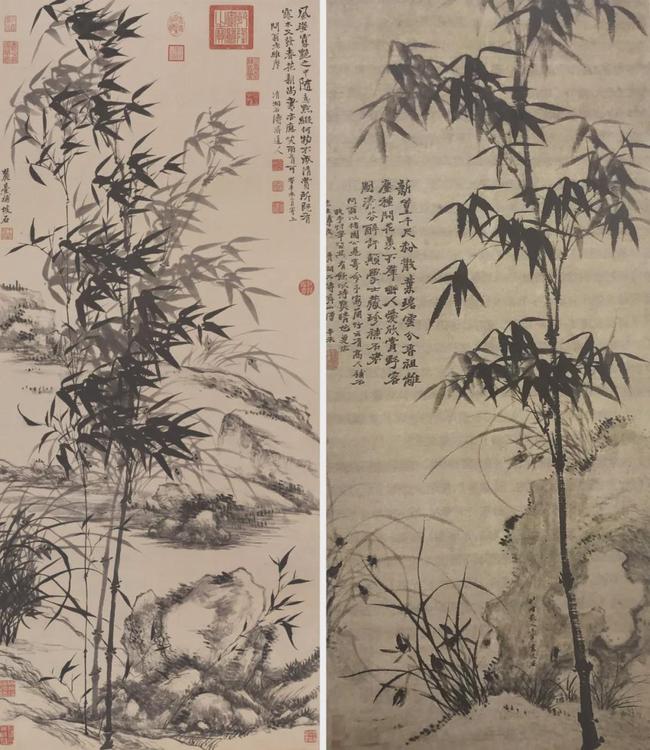 石涛《王孙芳草》卷 历代书法 第7张