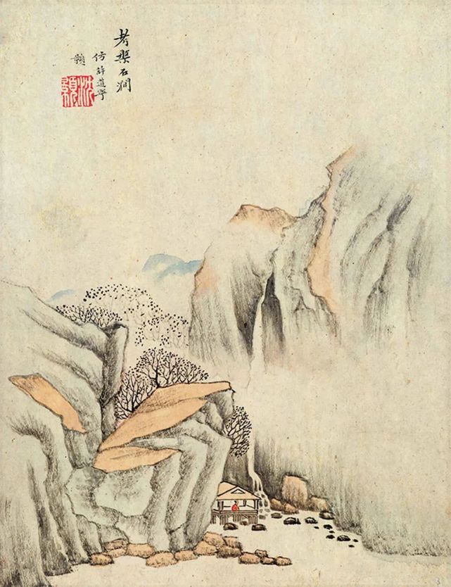 明代沉颢《仿古山水册》 历代国画 第2张