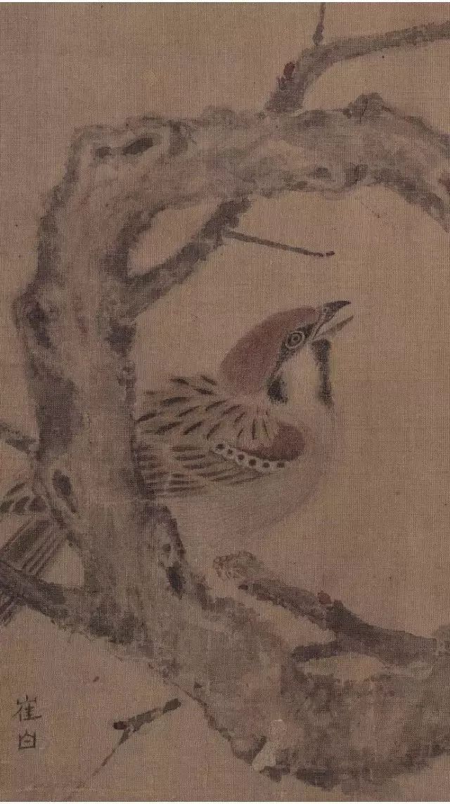宋 崔白《寒雀图卷》 历代国画 第3张
